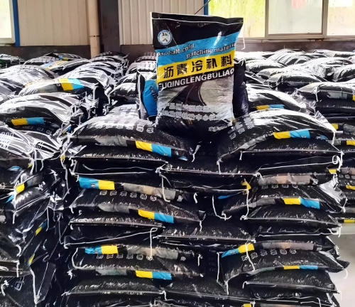 麒麟沥青冷补料