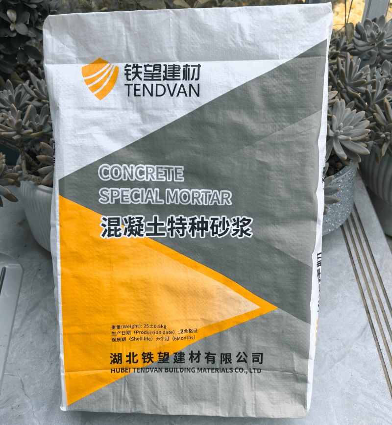 麒麟引气剂