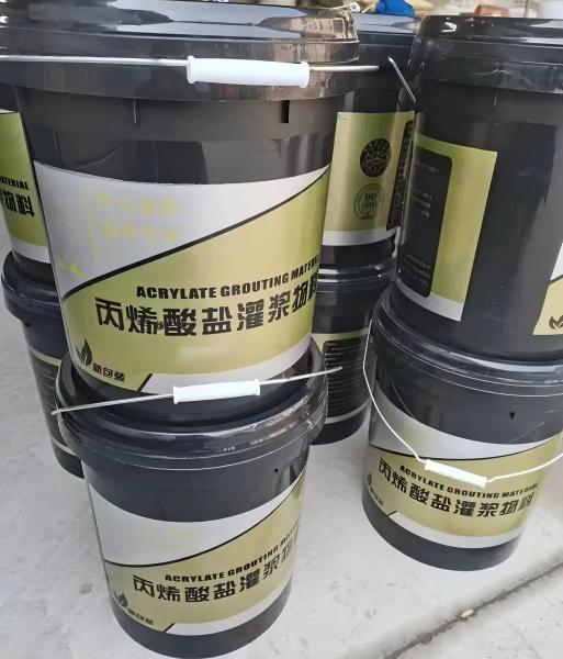 麒麟丙烯酸盐灌浆料