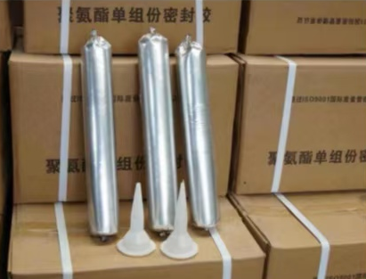 麒麟聚氨酯密封胶